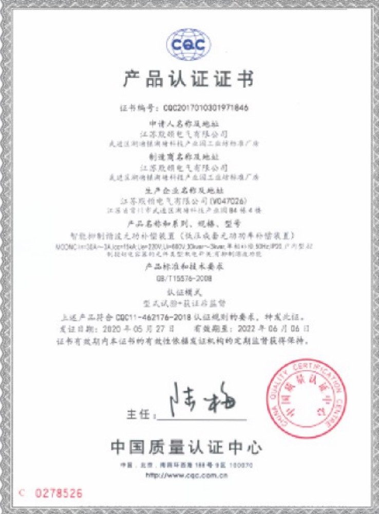 默顿