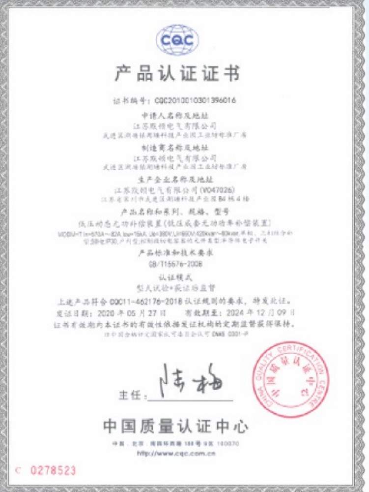 默顿